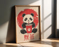 Japanese Poster | Panda Wall Art | Nursery Decor wall art print, modern home decor, unframed artwork by Nomad & Nest