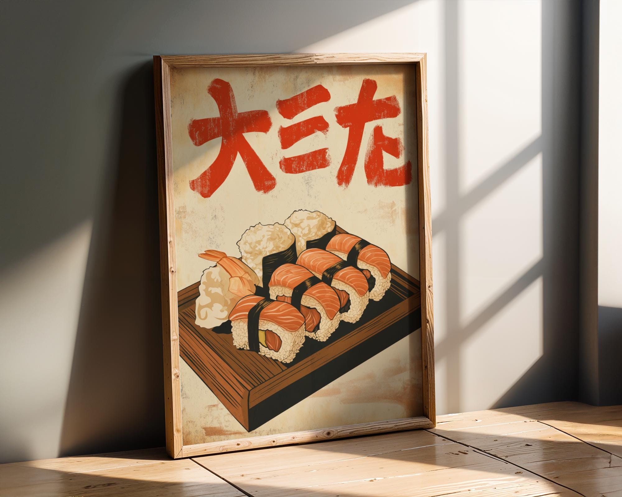 Japanese Poster | Vintage Sushi  –  Food Art Print, Retro Kitchen Decor wall art print, modern home decor, unframed artwork by Nomad & Nest