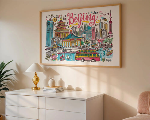 Beijing China Travel Poster | Colorful Asian City Art Print wall art print, modern home decor, unframed artwork by Nomad & Nest