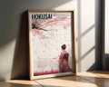 Japanese Poster | Geisha Art Print – Kimono Woman, Cherry Blossom wall art print, modern home decor, unframed artwork by Nomad & Nest