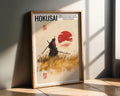 Japanese Poster | Samurai Warrior Print -  Katana, Bushido Art wall art print, modern home decor, unframed artwork by Nomad & Nest