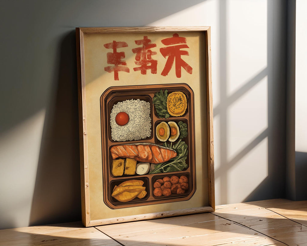Japanese Poster | Bento Box Art Print – Vintage Asian Cuisine wall art print, modern home decor, unframed artwork by Nomad & Nest