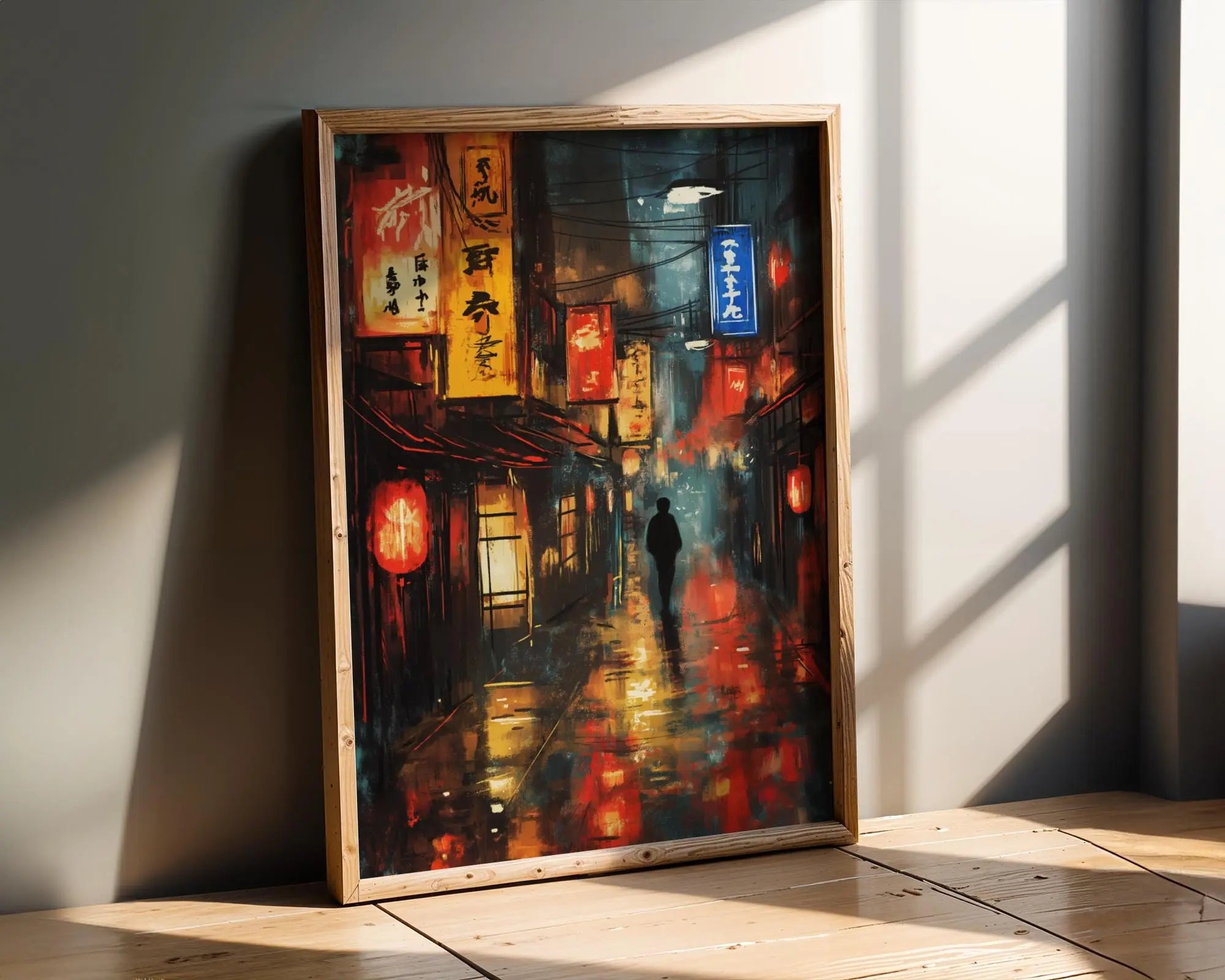 Japanese Poster | Cyberpunk Tokyo Street Print – Neon Cityscape,  Lanterns wall art print, modern home decor, unframed artwork by Nomad & Nest
