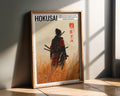 Japanese Poster | Samurai Warrior Hokusai Style Art Print –  Bushido wall art print, modern home decor, unframed artwork by Nomad & Nest